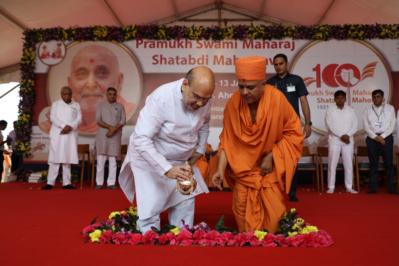 amit shah at swaminarayan nagar