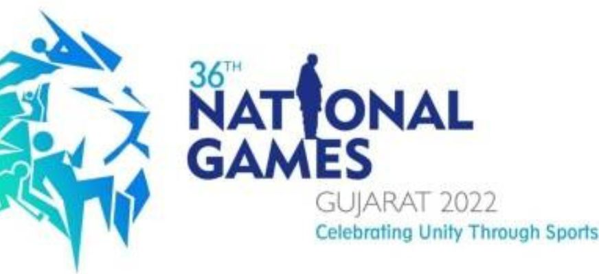 All you got to know about the 36th National games to be held in Gujarat.