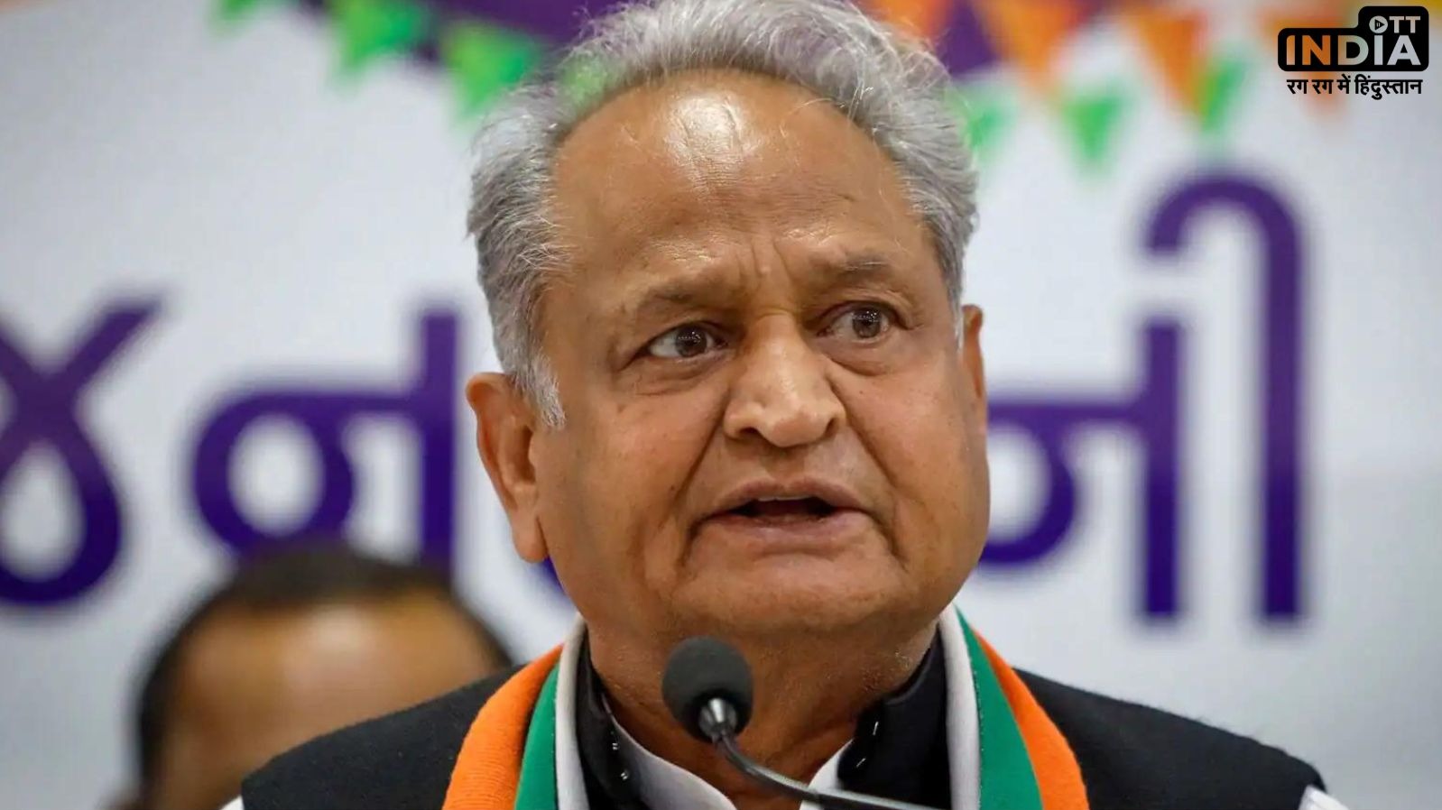 Ashok Gehlot के राज में बिछीवाड़ा सरकारी अस्पताल की खस्ता हालत… जानिए क्या है पूरी बात