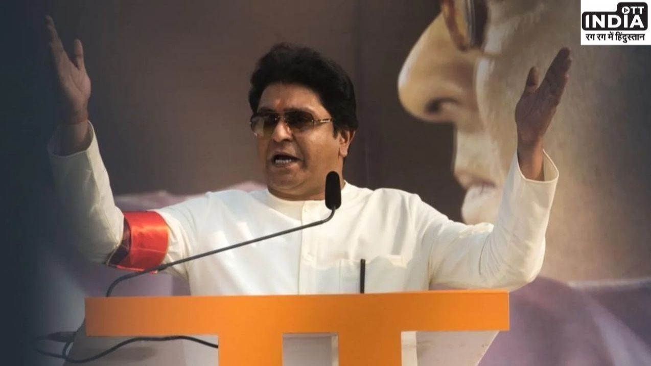 Mumbai में Raj Thackeray ‘Future CM’ वाले पोस्टर बने चर्चा का केंद्र