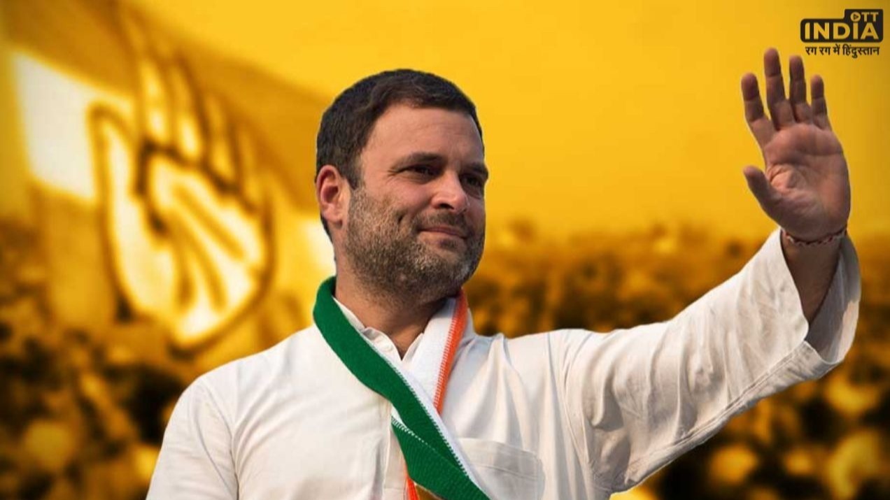 क्या 2024 और फिर 2029 का Parliament Election भी नहीं लड़ सकेंगे Rahul Gandhi ?