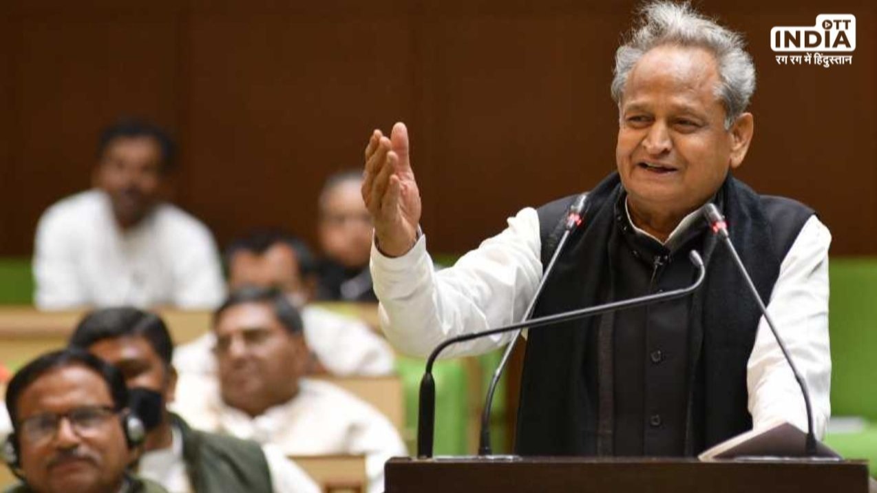 Election से पहले CM Ashok Gehlot ने राज्य कर्मचारियों को दिया तोहफा