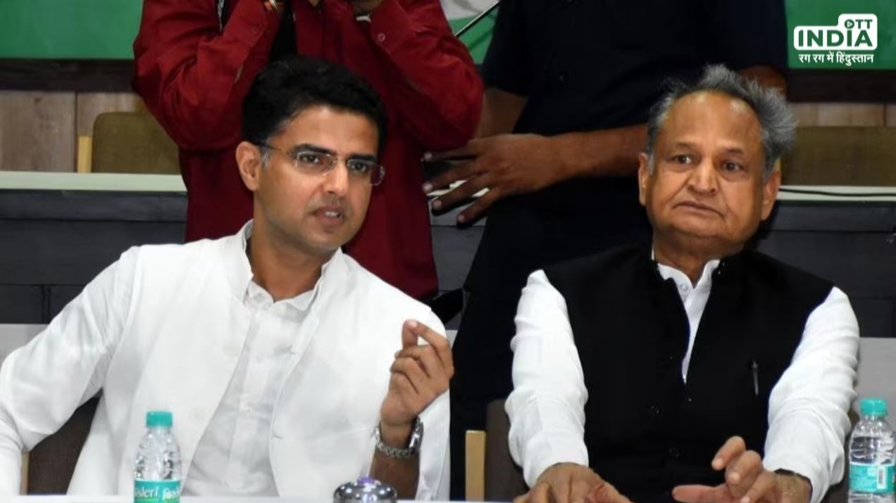 Rajasthan में फिर से एक बार Ashok Gehlot V/s Sachin Pilot