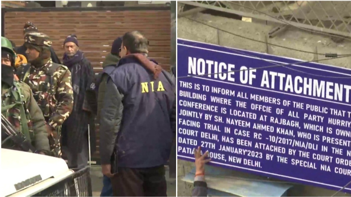 J&K,श्रीनगर :  NIA ने हुर्रियत कॉन्फ्रेंस का ऑफिस किया सील