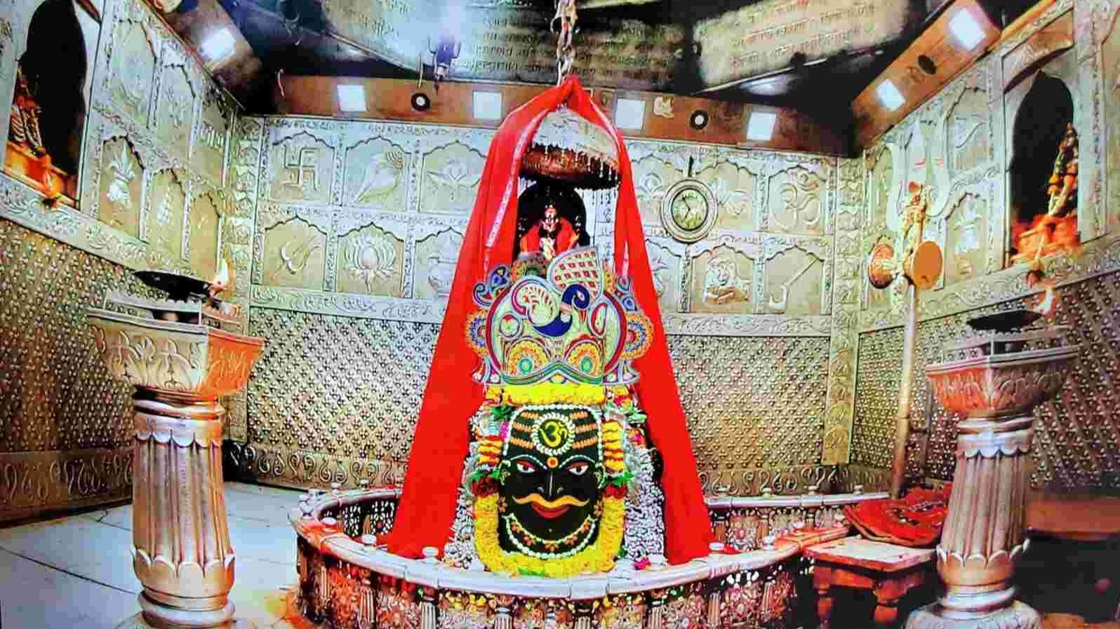 Ujjain : 10 फरवरी से होगी शिव नवरात्रि की शुरुआत