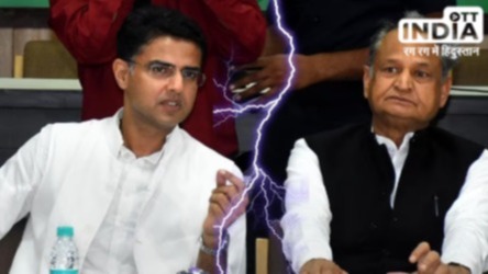 क्या राजस्थान Congress को लगेगा बड़ा झटका,Sachin Pilot लायगे अपनी नई पार्टी??