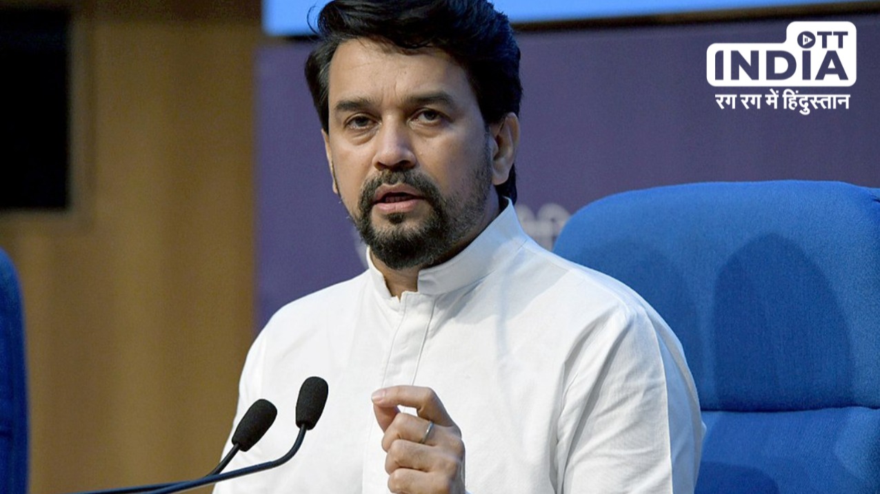 Anurag Thakur ने किया Congress और RJD पर किया शाब्दिक प्रहार