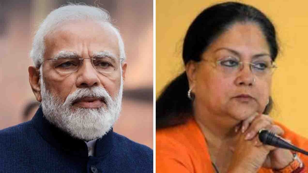 BJP CM face Rajasthan: राजस्थान में कौन होगा भाजपा का सीएम फेस..? केंद्रीय मंत्री कैलाश चौधरी का बड़ा बयान आया सामने