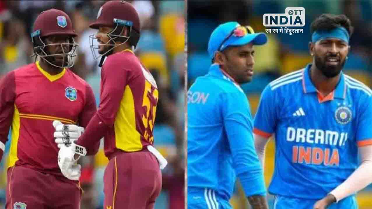 IND vs WI