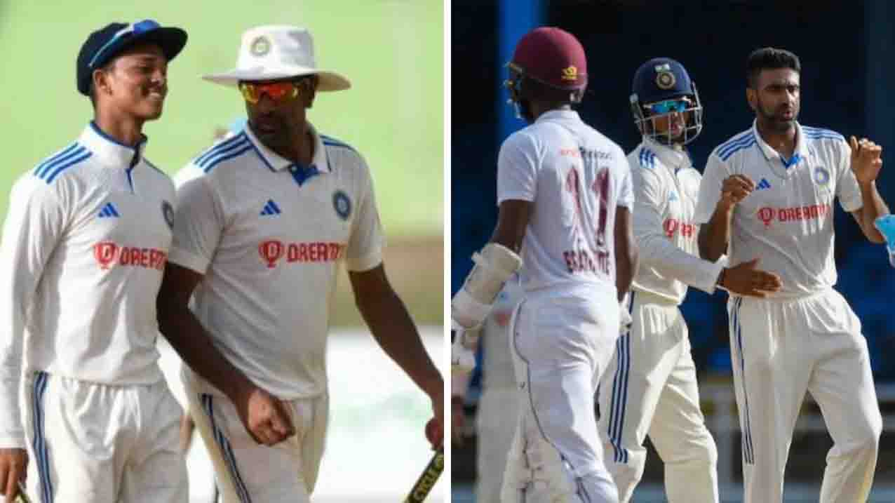 IND vs WI Test Series: भारत और वेस्टइंडीज के बीच दूसरा टेस्ट ड्रा, टीम इंडिया ने 1-0 से सीरीज की अपने नाम