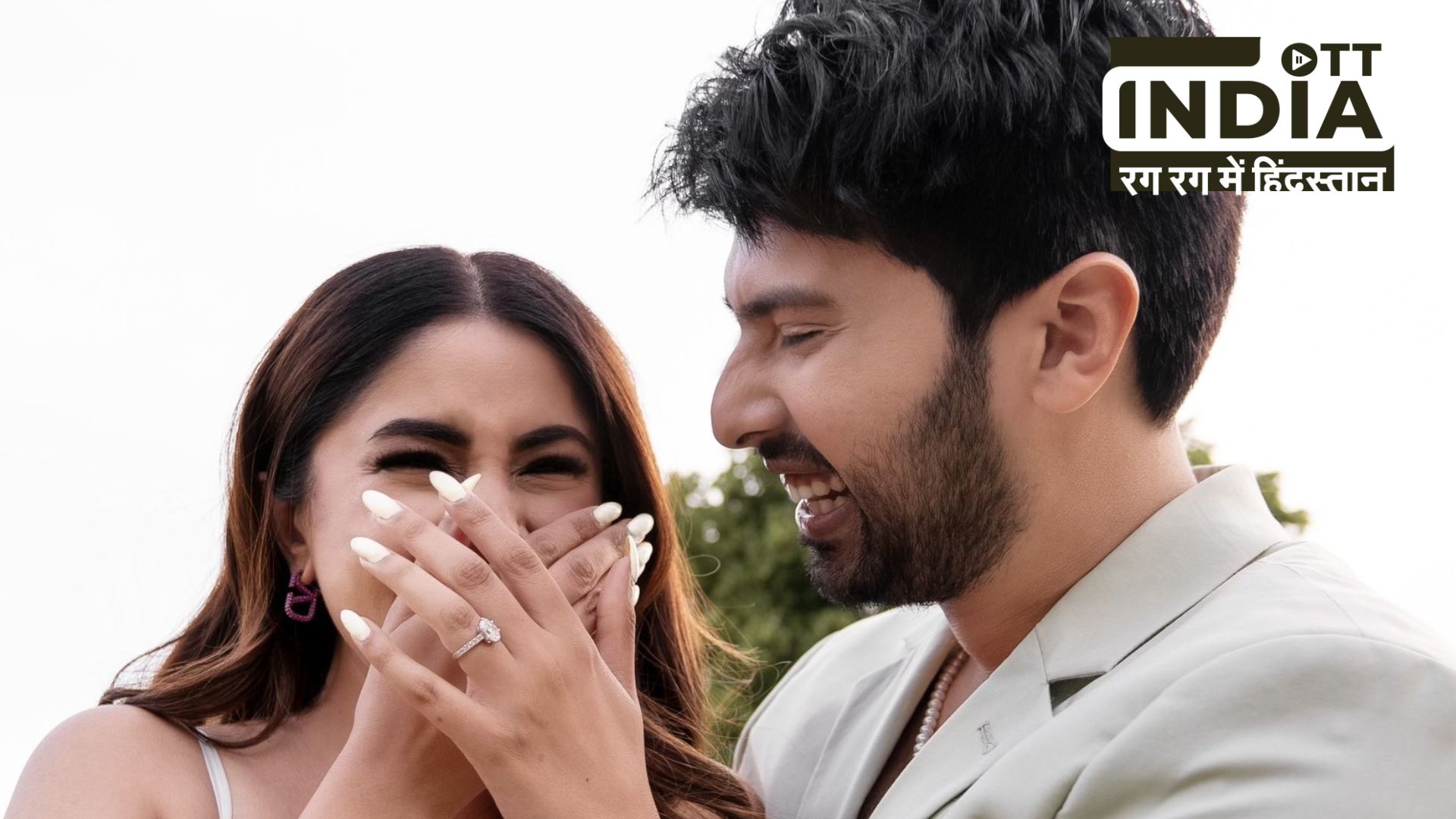 Arman Malik get engaged with his girlfriend Ashna Shroff