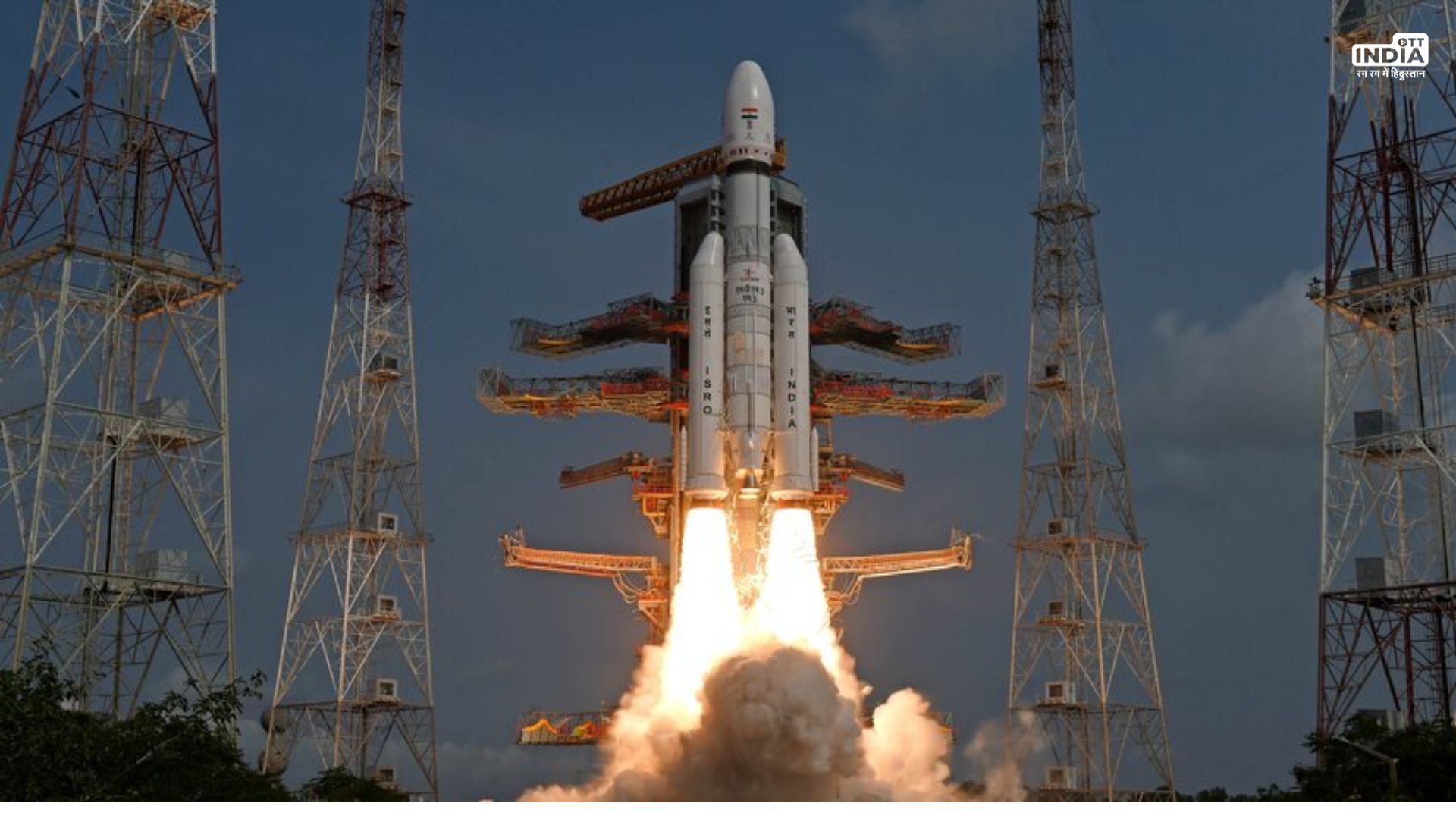 Chandrayaan 3 will land on 27 august ISRO updated