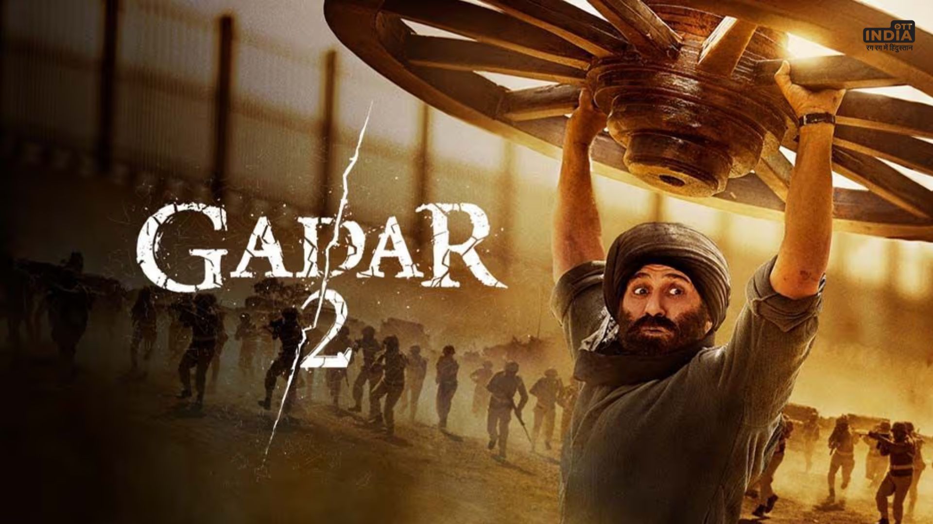 Gadar 2 Box Office Collection Gadar 2 collected 300 crore in one week