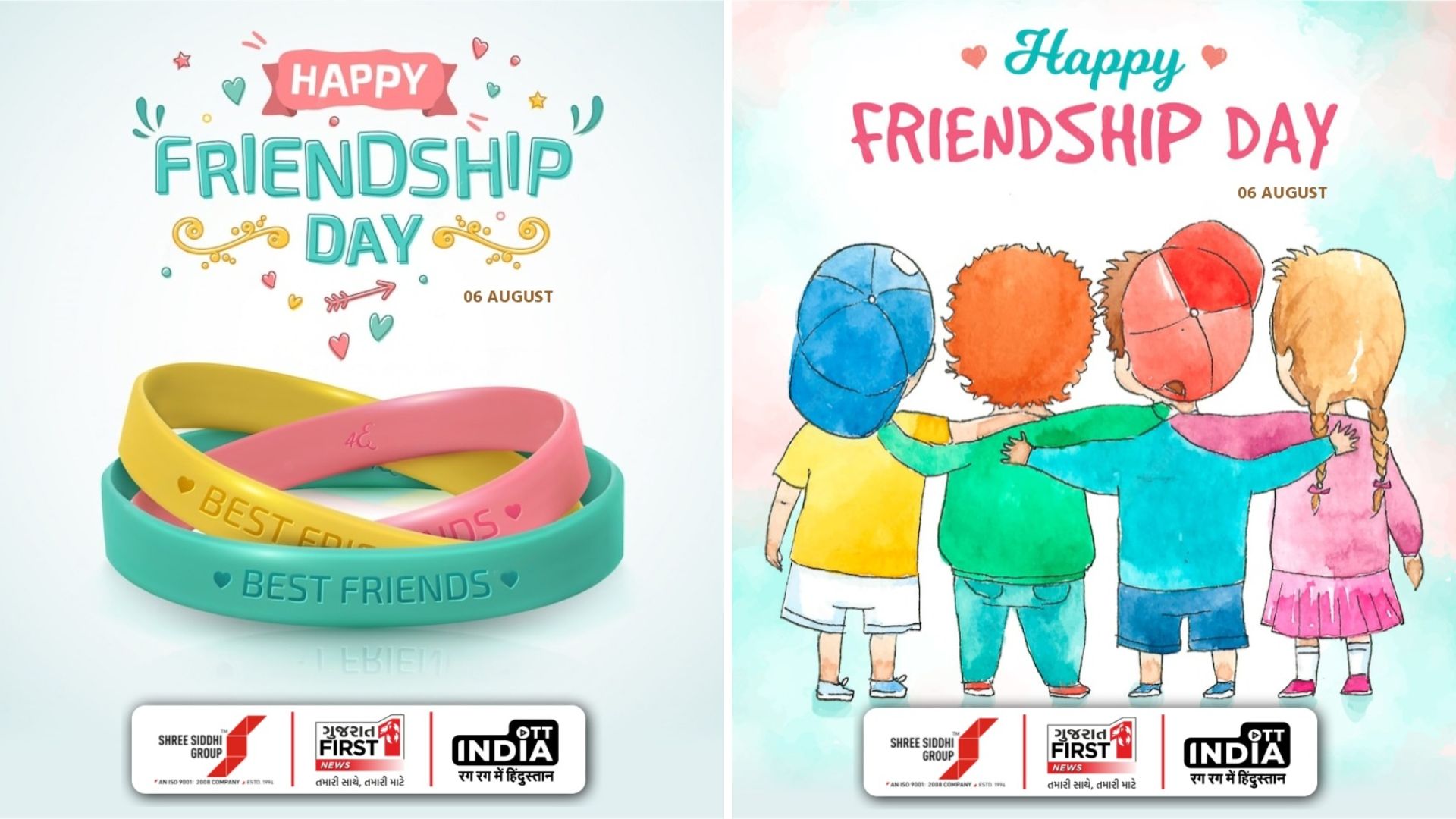 Happy Friendship Day Why we celebrated Friendship Day