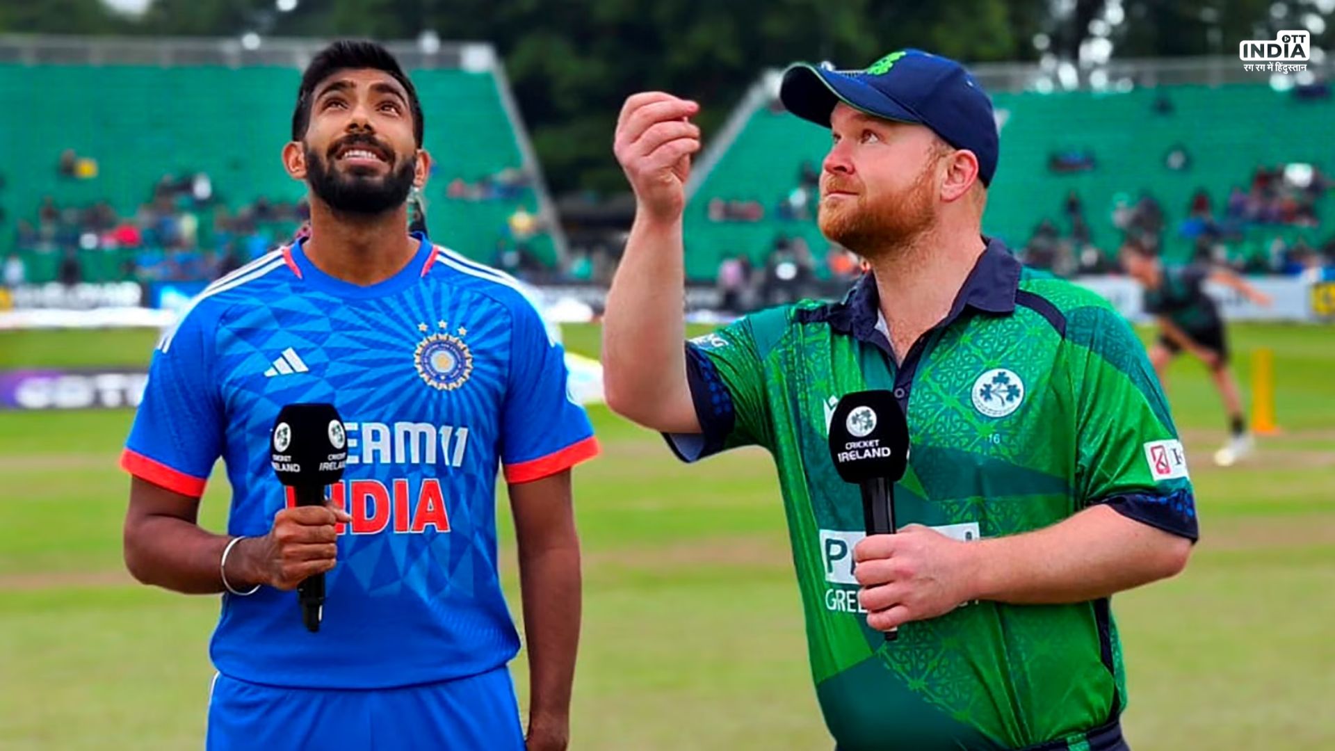 IND vs IRE :  क्या बारिश मैच में डाल सकती है खलल, जानें कैसा रहेगा डबलिन का मौसम