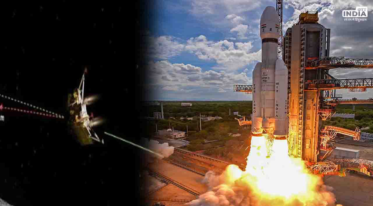 Chandrayaan 3 Highlights