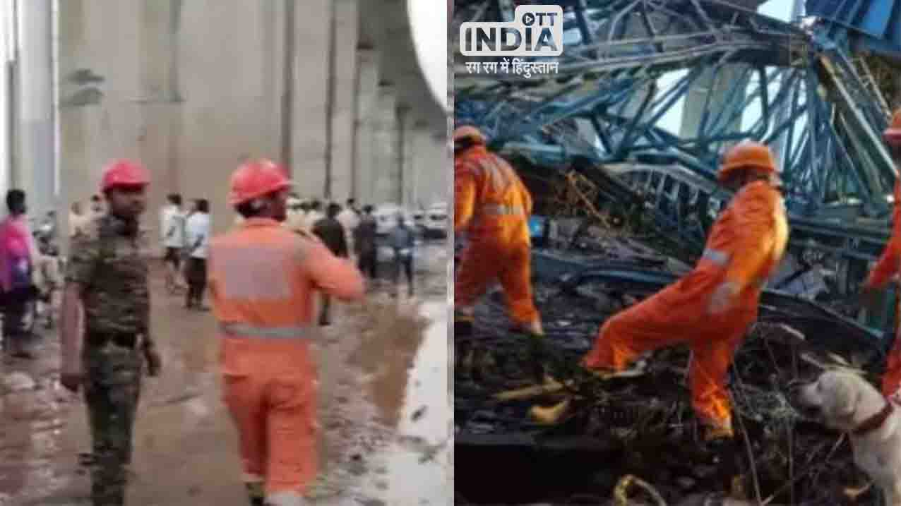 Maharashtra Bridge Accident