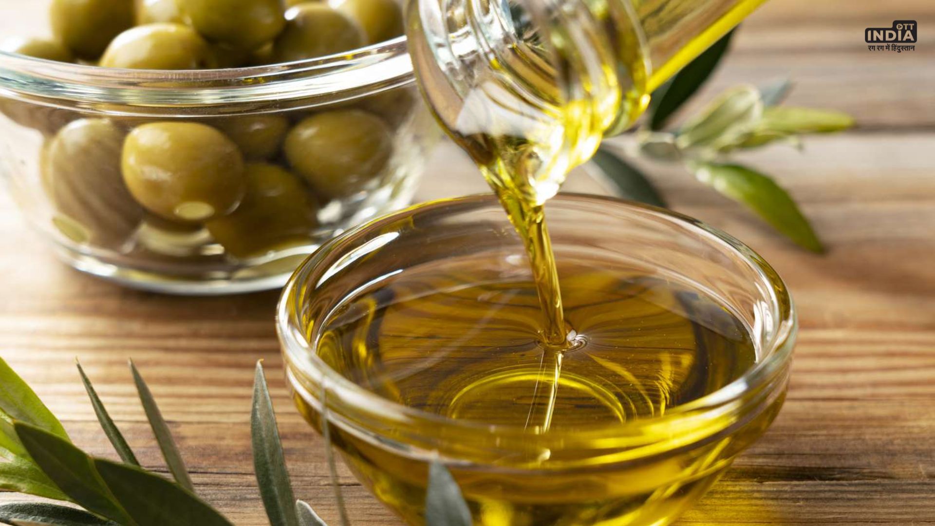 Olive oil benefits and losses jaitun ka tel ke fayde or nuksan