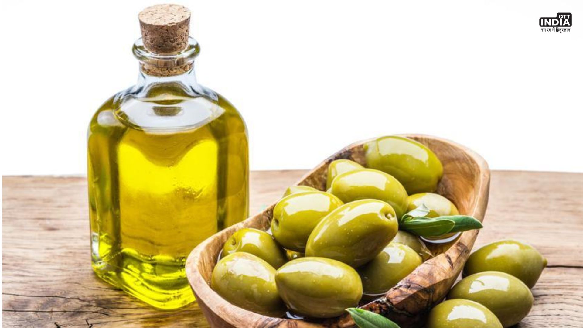 Olive oil benefits and losses jaitun ka tel ke fayde or nuksan