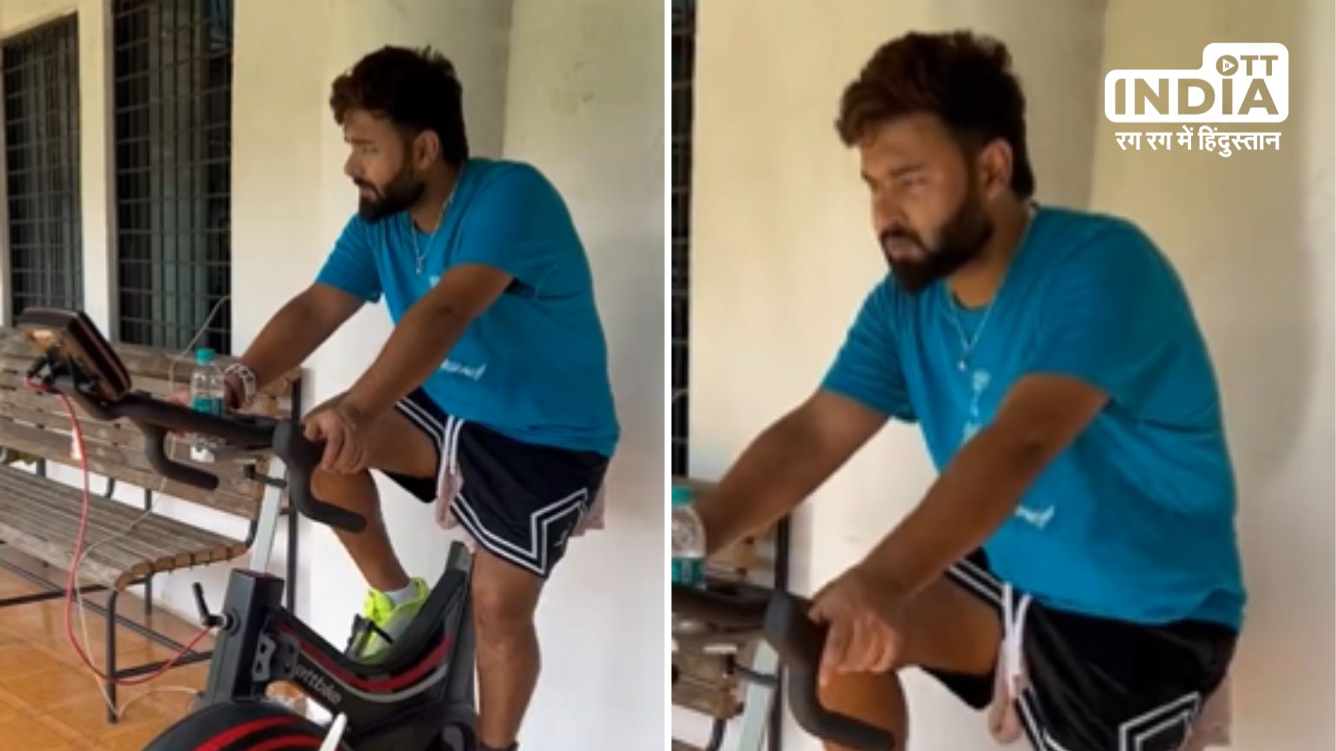 Rishabh Pant : क्रिकेट प्रेमियों के लिए आई एक खुशखबरी, क्या वर्ल्डकप में खेलेंगे ऋषभ पंत…?