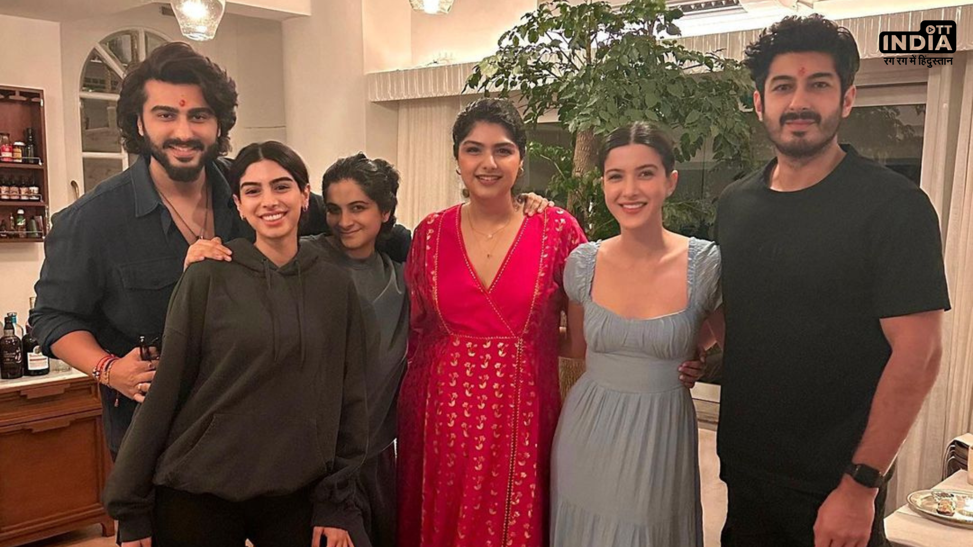 Arjun Kapoor, Khushi Kapoor, और Shanaya Kapoor एक साथ, रक्षा बंधन के मौके पर, देखें वीडियो