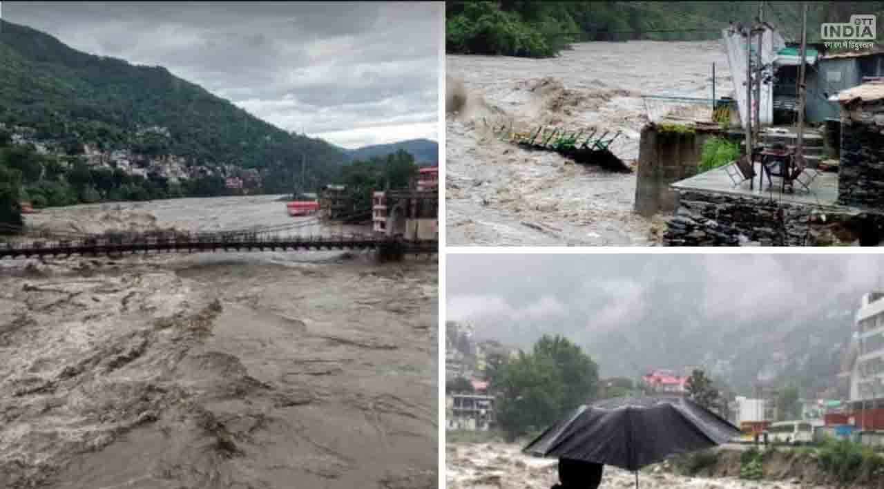 हिमाचल प्रदेश में बारिश ने बरपाया कहर, लगातार हो रही हैं भूस्खलन और बादल फटने की घटनाएं