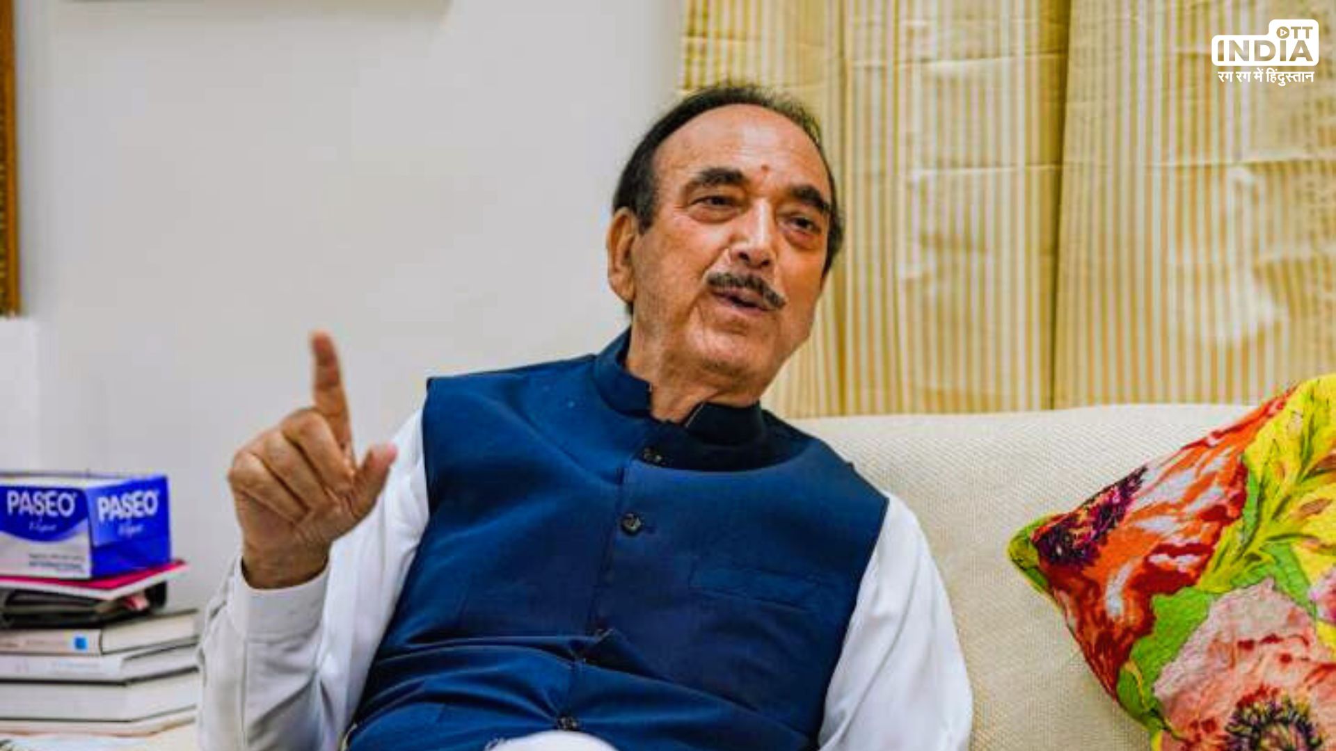 Ghulam Nabi Azad : विवादों में घिरे गुलाम नबी आजाद, कहा- ‘पहले सभी हिंदू थे, धर्म परिवर्तन के बाद मुसलमान बन गए’