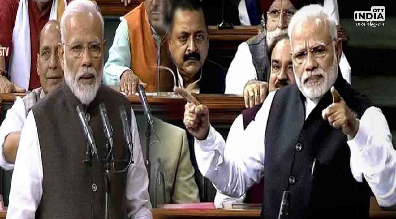 Monsoon Session 2023: पीएम मोदी अविश्वास प्रस्ताव का आज देंगे जवाब, जानिए इससे जुड़ी ये ख़ास बातें…