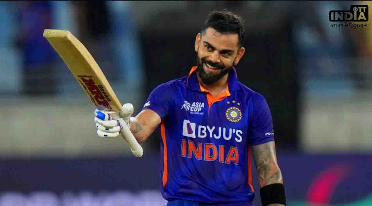 Virat Kohli Records: एशिया कप में विराट कोहली के निशाने पर होगा सनथ जयसूर्या का ये बड़ा रिकॉर्ड