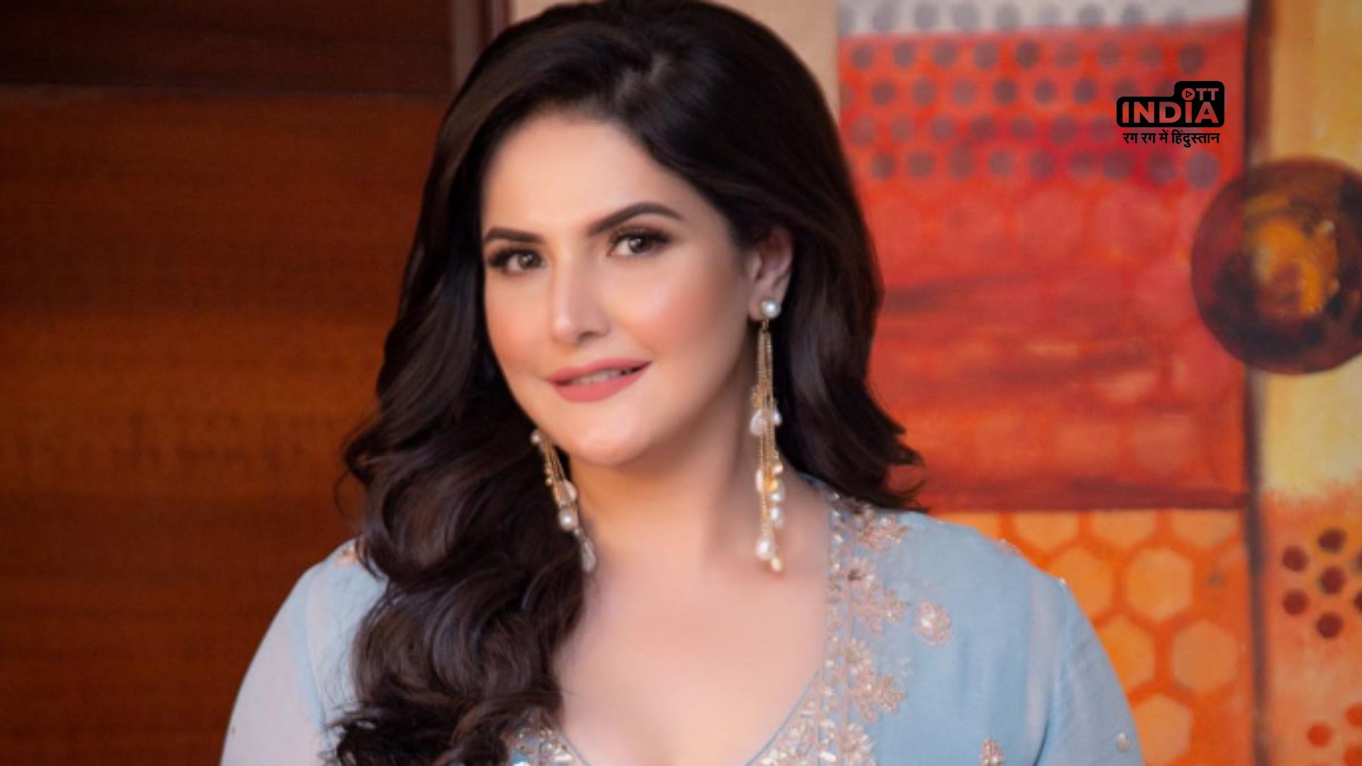 Zareen Khan Arrest Warrant: कोलकाता की अदालत ने अभिनेत्री जरीन खान के खिलाफ गिरफ्तारी वारंट किया जारी, धोखाधड़ी का आरोप