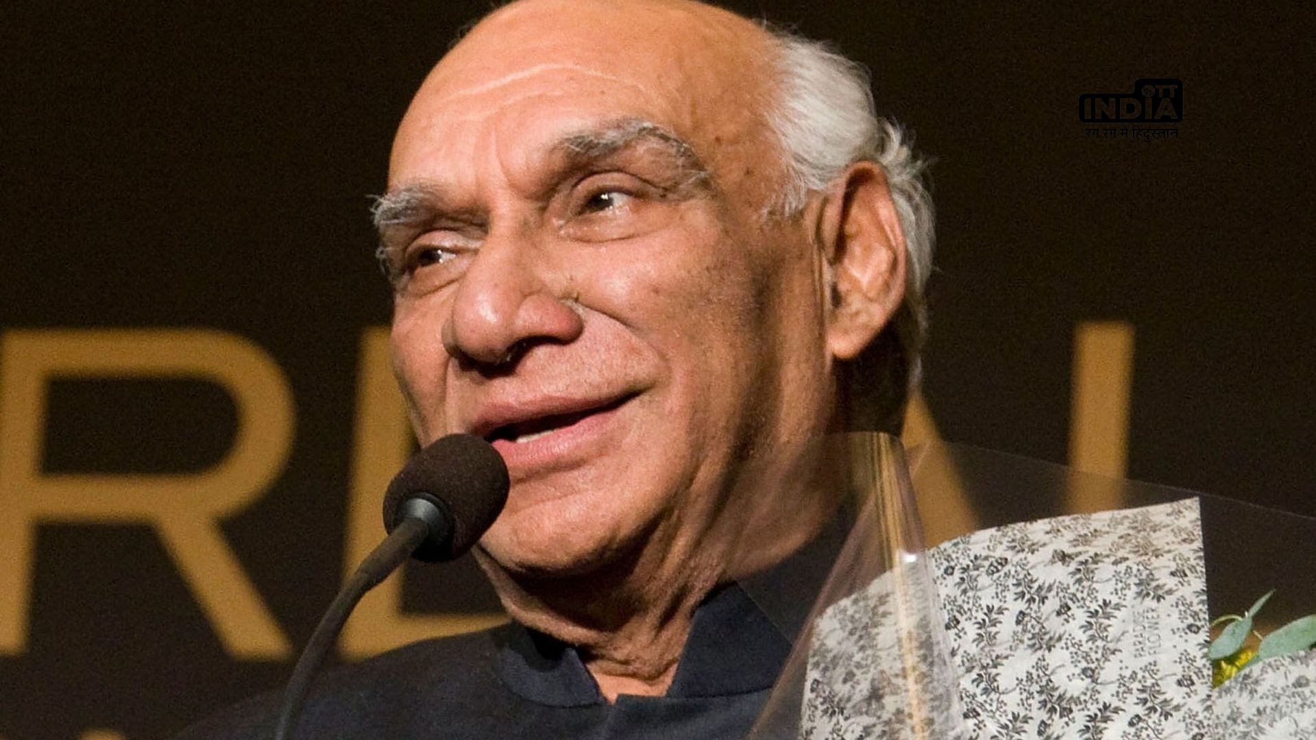 Yash Chopra’s Birth Anniversary: लीजेंडरी फिल्म निर्माता की 5 फिल्में जो आपको अवश्य देखनी चाहिए…