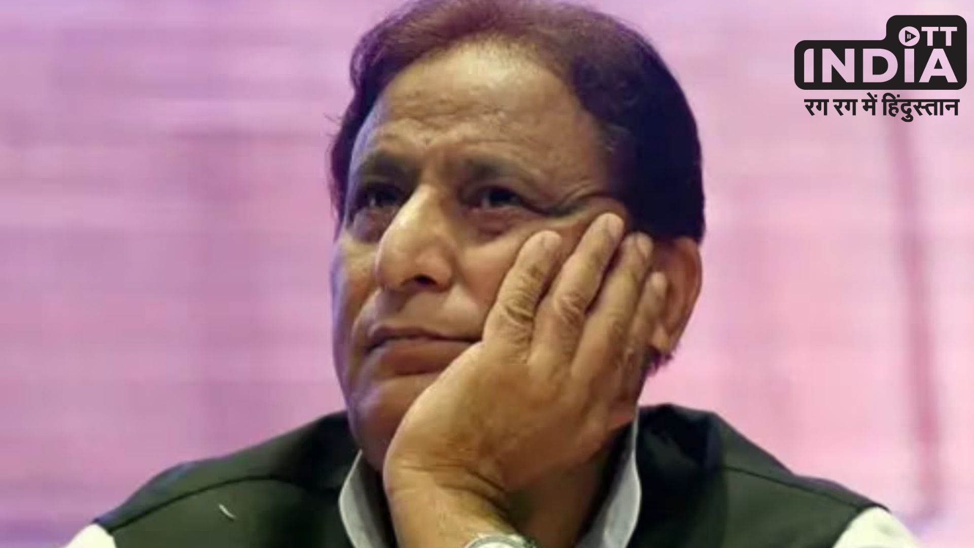 Income Tax Department raid on SP leader Azam Khan in Uttar Pradesh