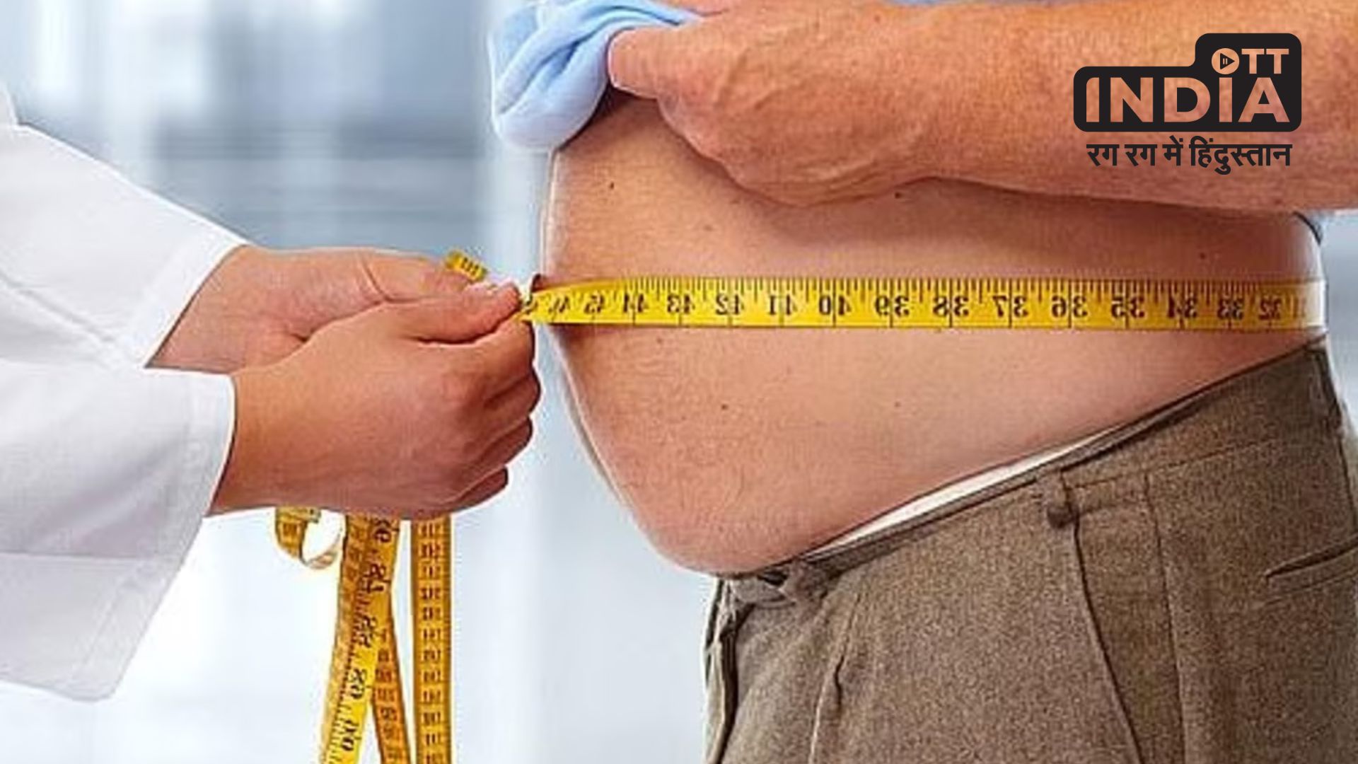 Disadvantages of Cold Water Thane Pani Pine K Nuksan kya hota hai