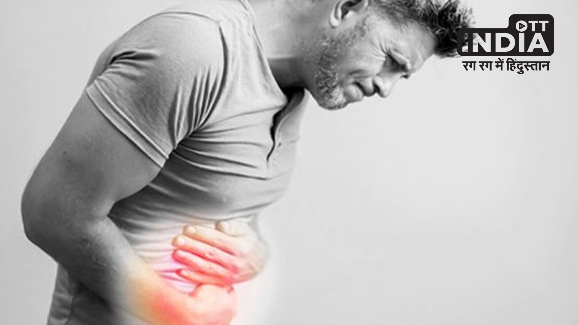 Disadvantages of Cold Water Thane Pani Pine K Nuksan kya hota hai