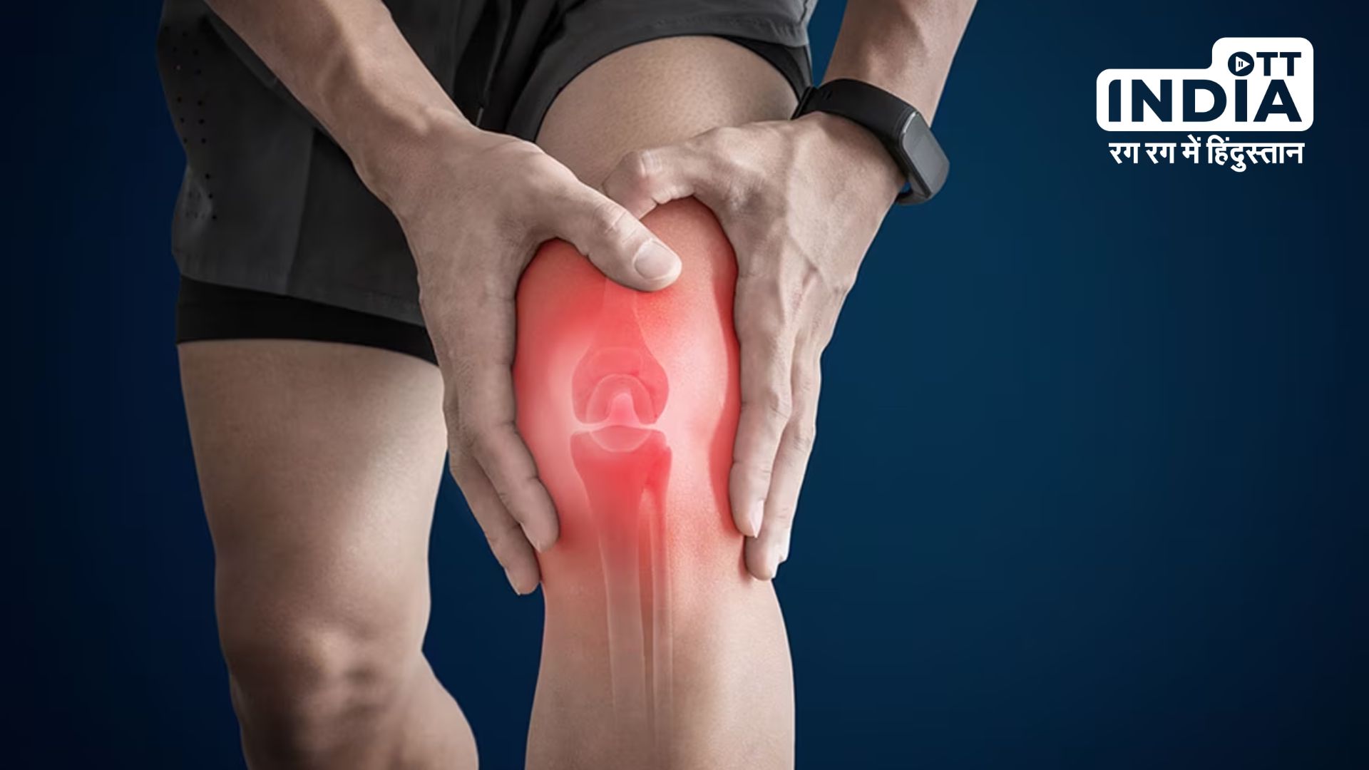 Disadvantages of Cold Water Thane Pani Pine K Nuksan kya hota hai