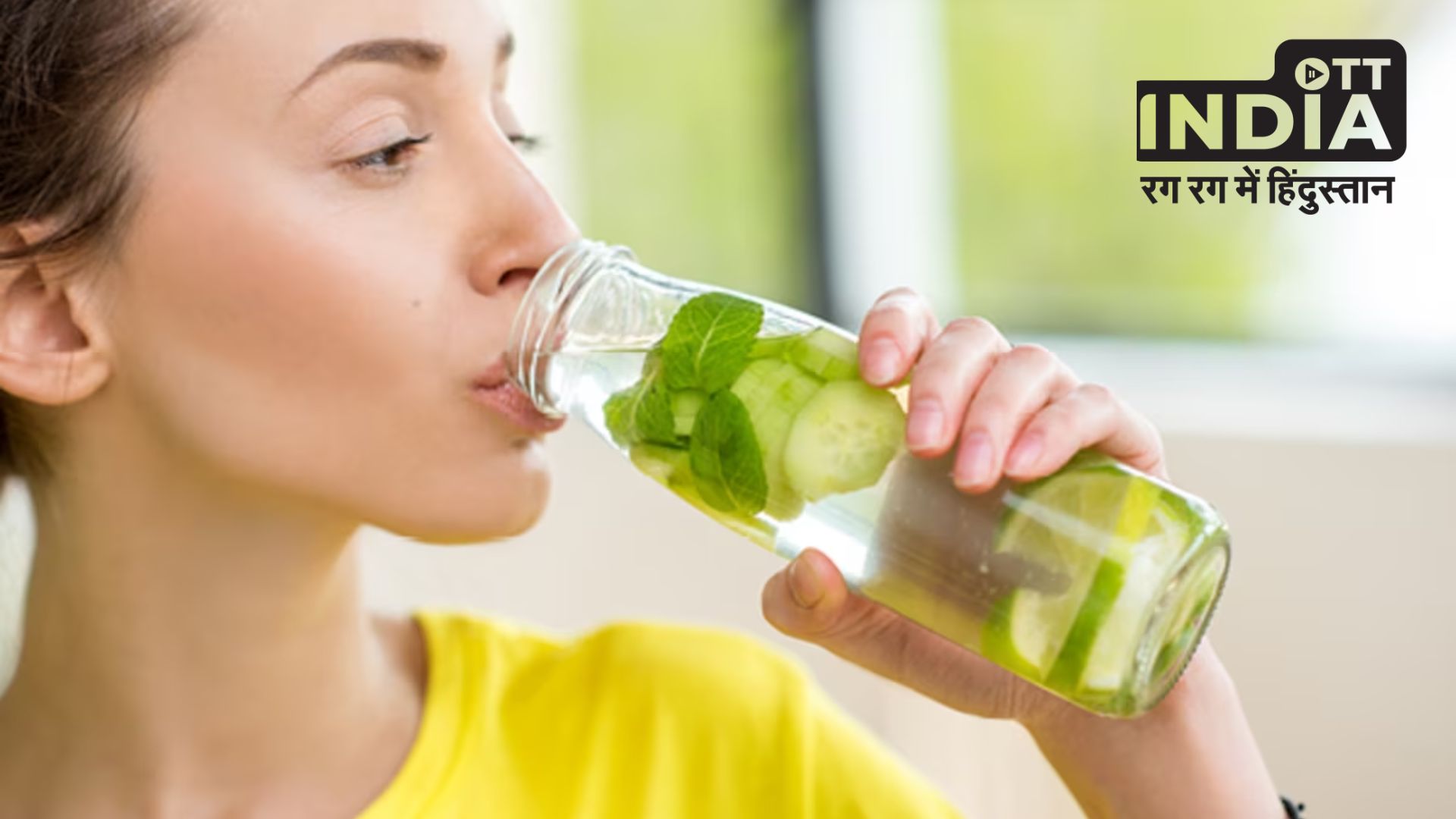 Detox Drinks: बॉडी को करना चाहते है डिटॉक्स तो ये पिएं ये 5 ड्रिंक्स, पूरे सिस्टम को कर देंगे साफ…