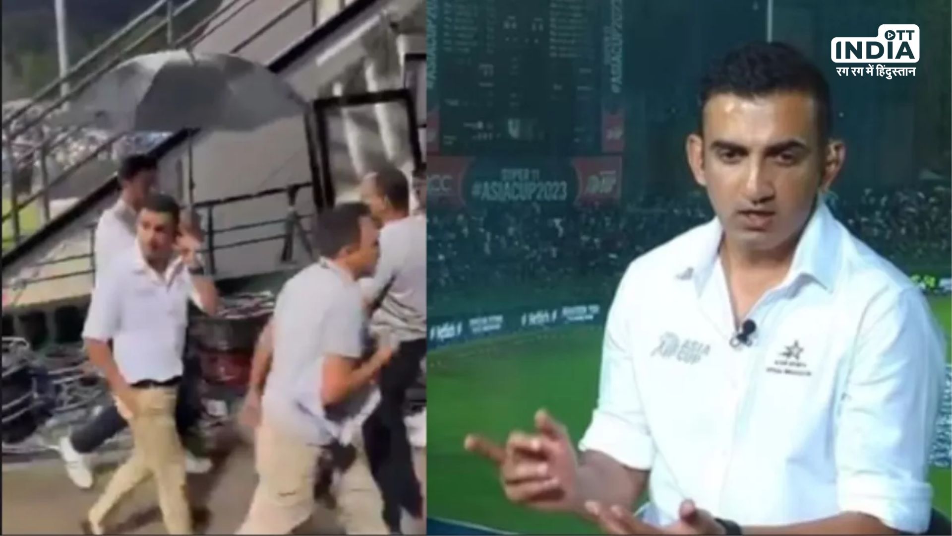 Gautam Gambhir Viral Video Gautam Gambhir reveals why he show middle finger gesture to fans