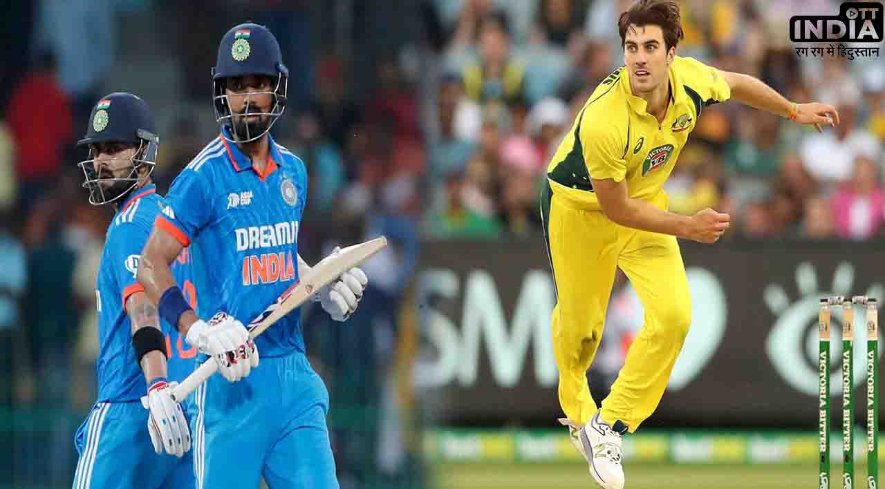 IND vs AUS 1st ODI