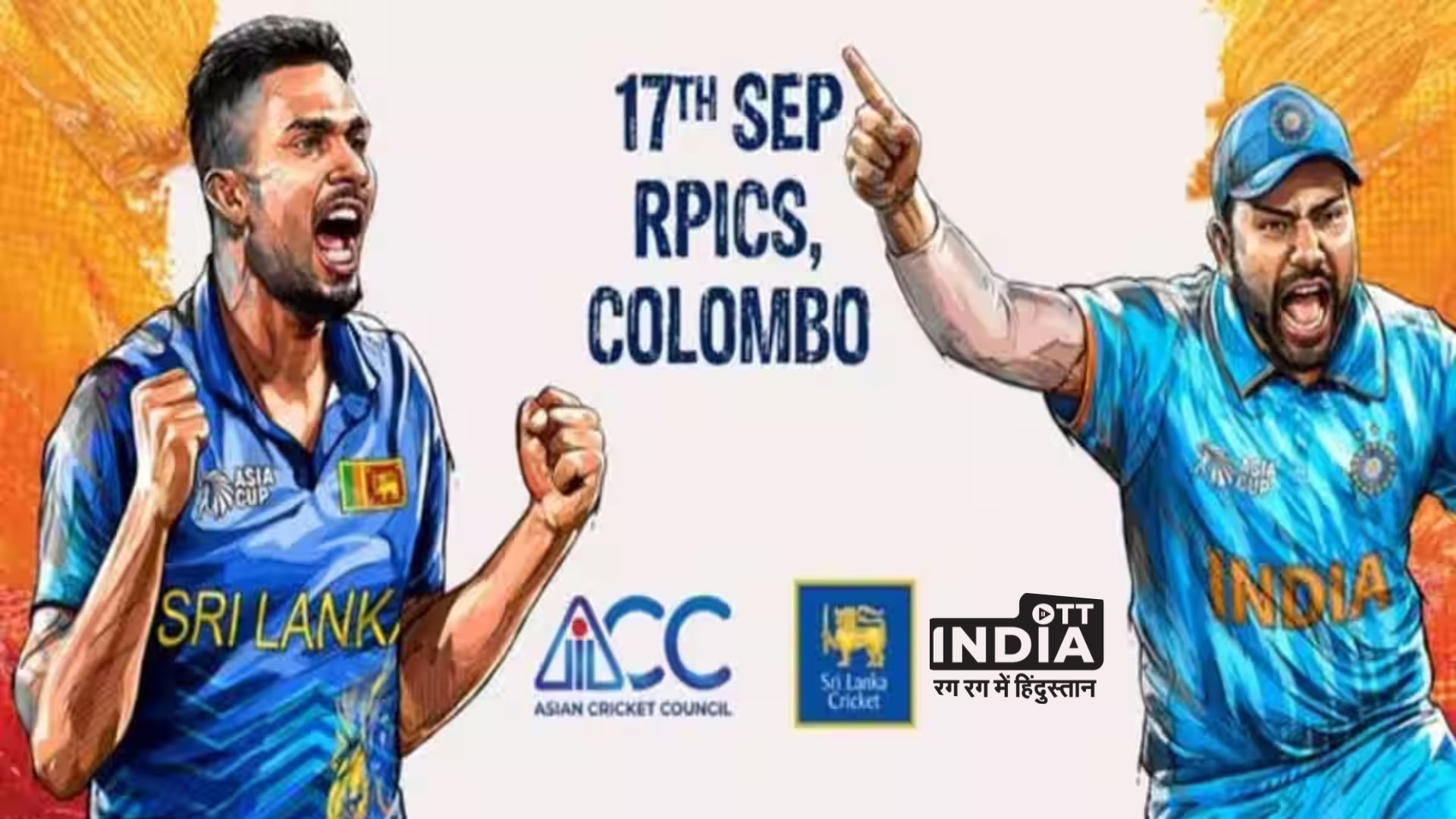 India Vs Srilanka Final know pitch report of colombo before Asia Cup Final