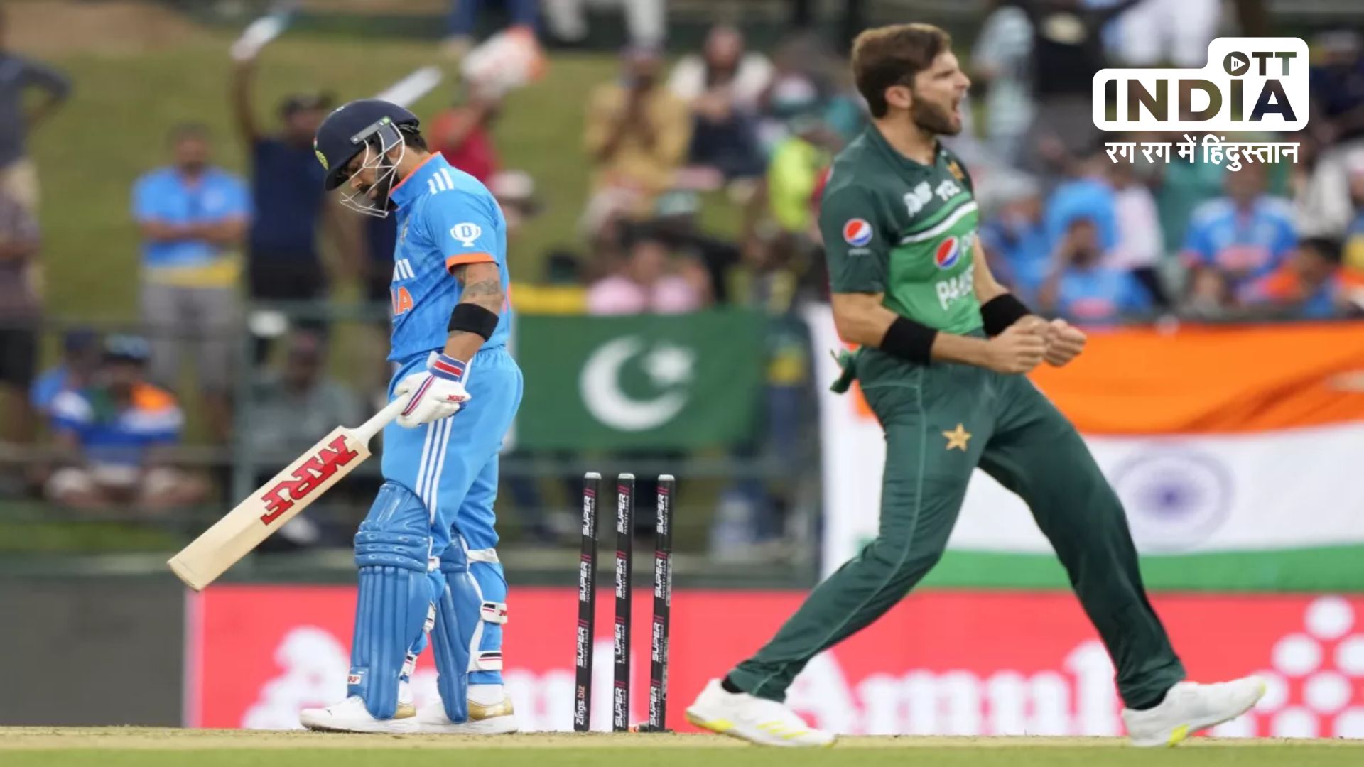 Ind Vs Pak : बारिश और अफरीदी ने धोए भारत के अरमान, फेल हुआ बैंटिग आर्डर..