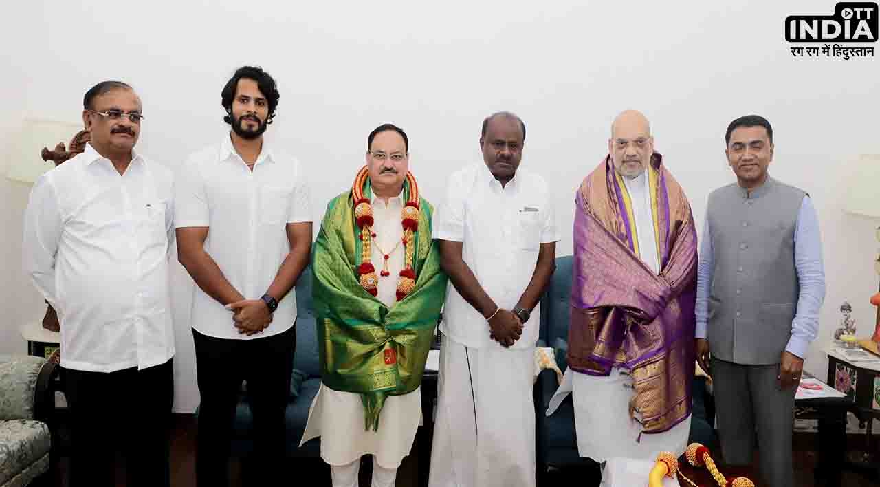 NDA JDS Alliance