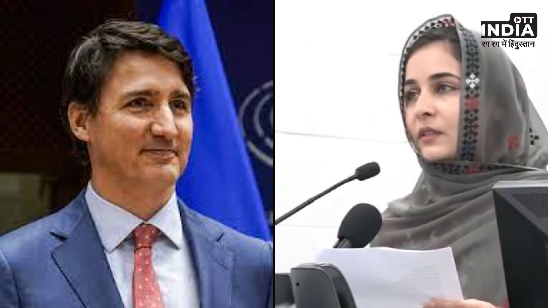 Canada India Row Who is Karima Baloch over Canadian PM Justin Trudeau Hardeep Singh Nijjar