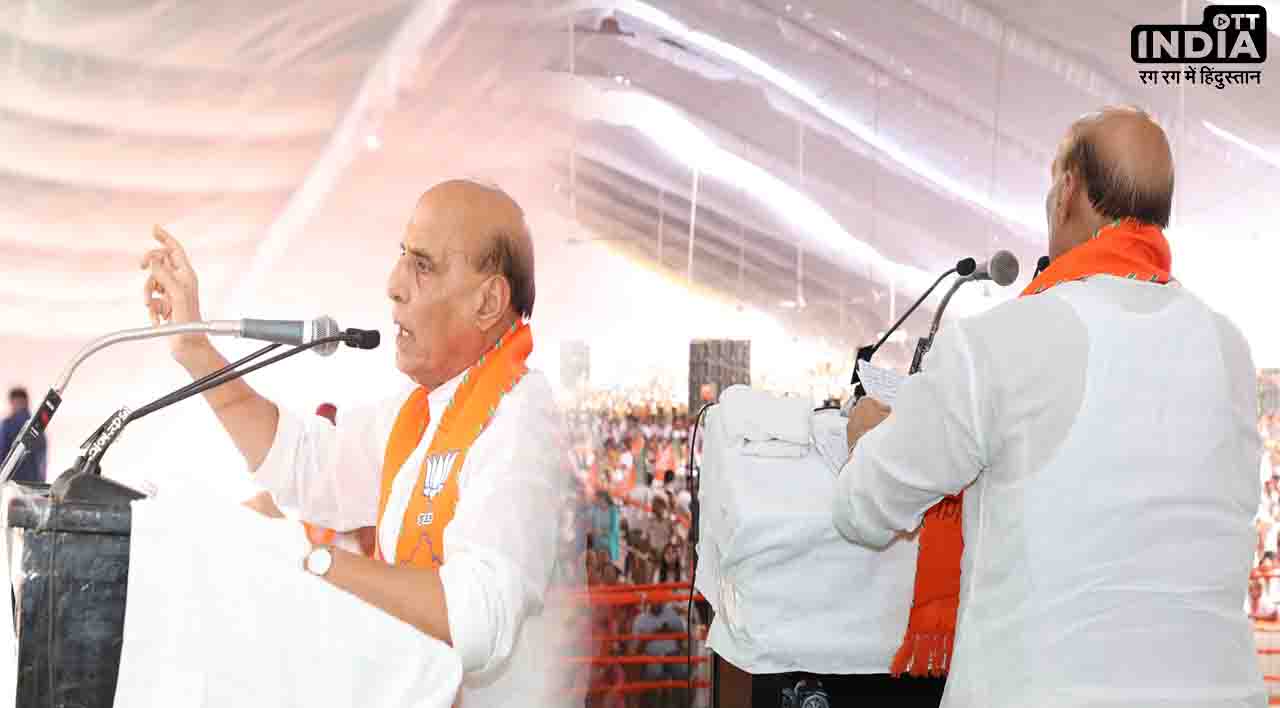 Rajnath Singh in Rajasthan: भाजपा की तीसरी परिवर्तन यात्रा, राजनाथ सिंह ने बोला गहलोत सरकार पर जमकर हमला