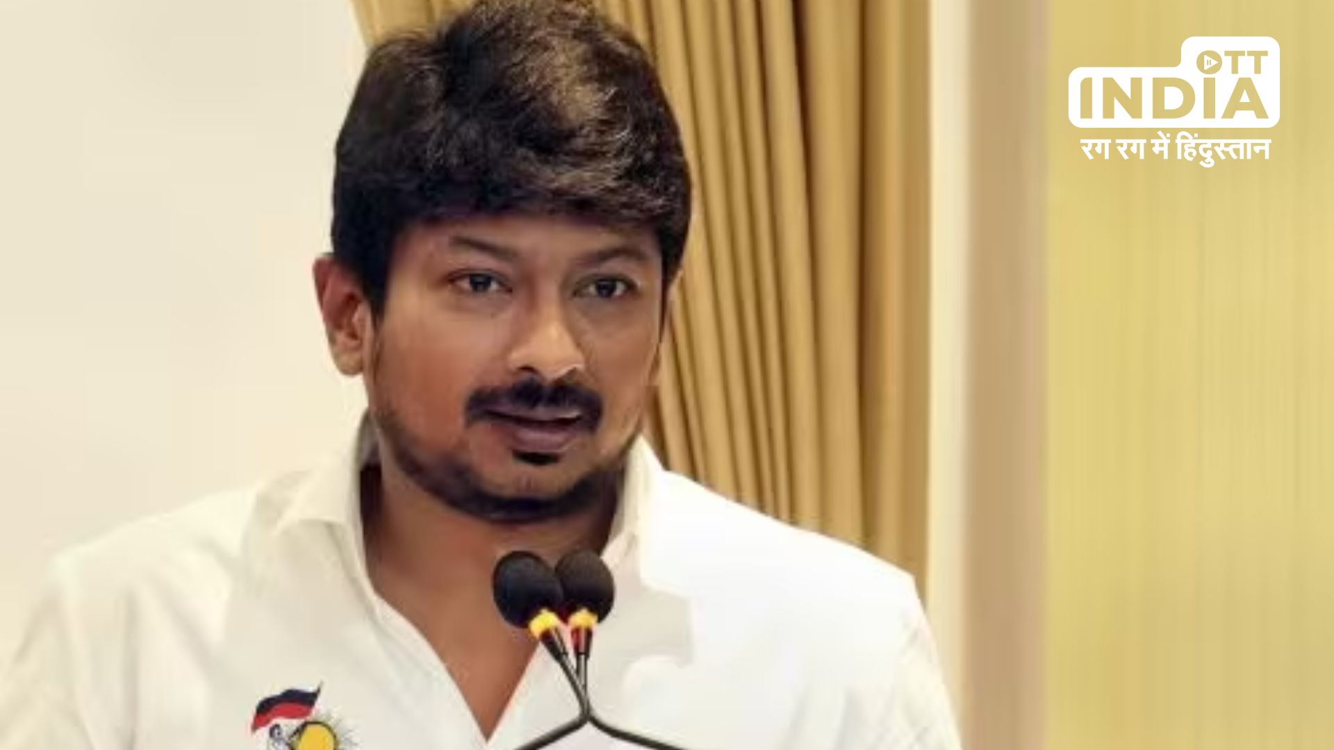 Udhayanidhi Stalin: सनातन धर्म को कोरोना कहने वाले उदयनिधि स्टालिन के खिलाफ मामला दर्ज, कांग्रेस ने भी झाड़ा पल्ला…