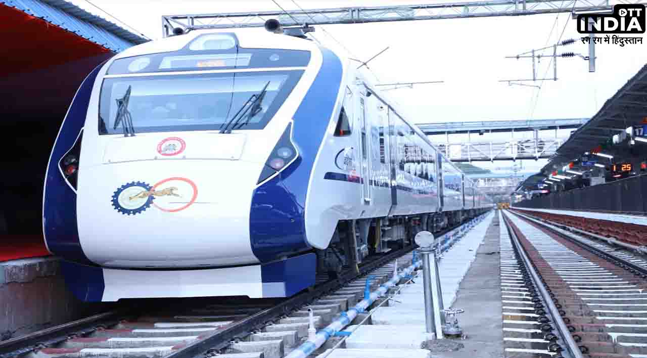 Vande Bharat Express Train