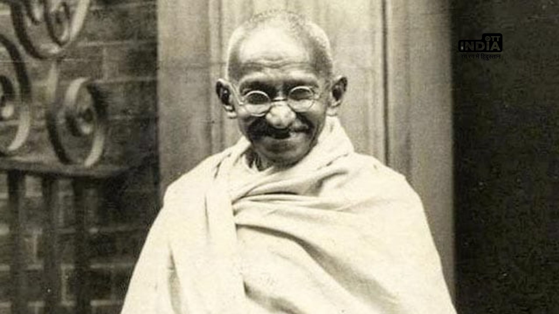 Gandhi Jayanti 2023: महात्मा गांधी के जीवन पर आधारित 5 बॉलीवुड फिल्में जो आपको जरूर देखनी चाहिए…