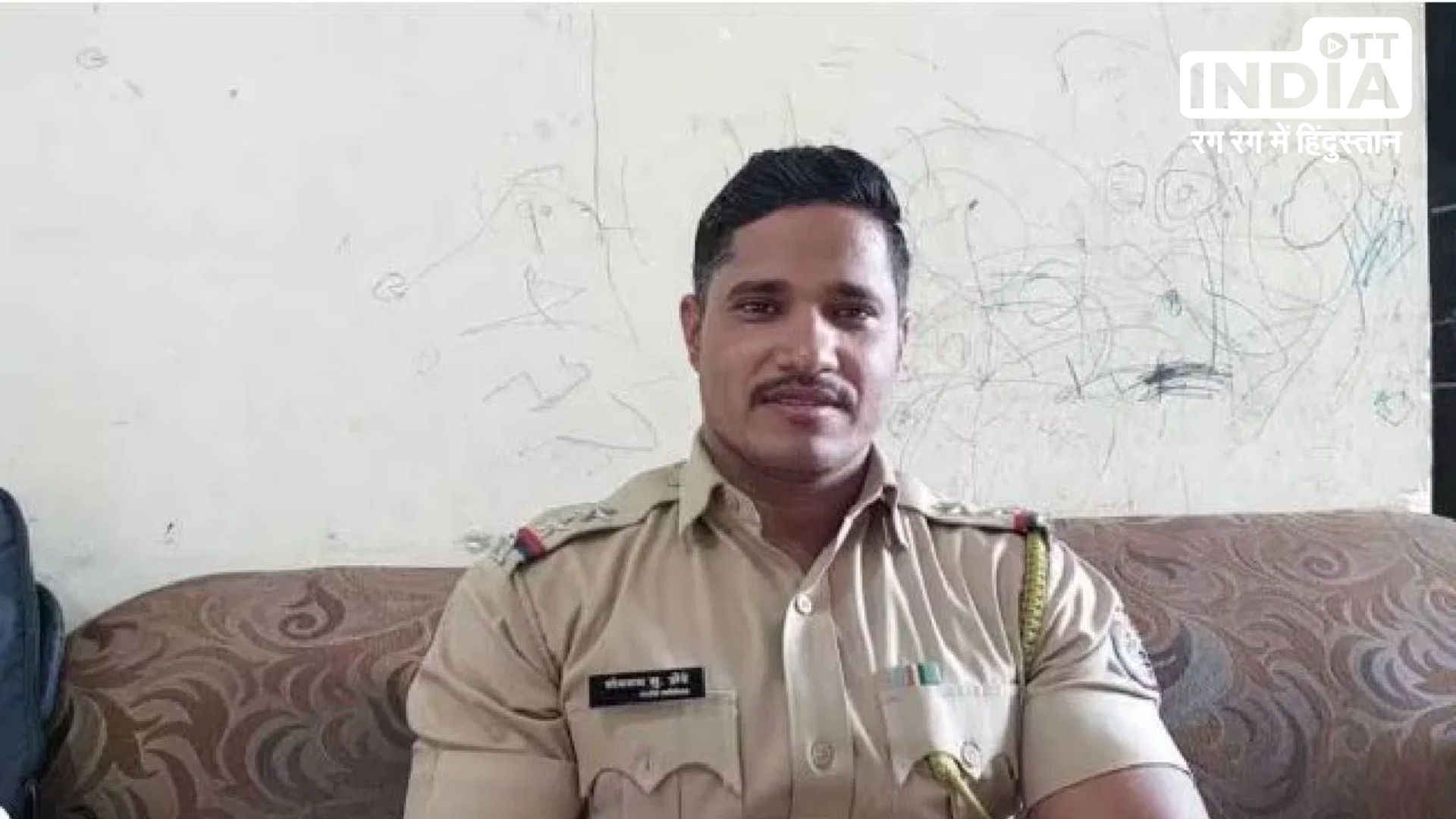 Dream 11 : पुलिसवाले ने ड्रीम 11 में बनाई टीम और जीत गए 1.5 करोड़ तो अपने ही डिपार्टमेंट ने दिए जांच के आदेश…