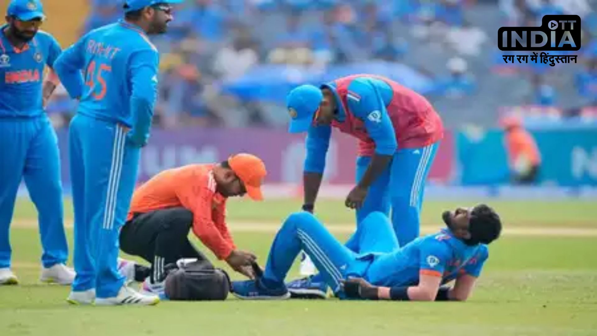 after Hardik pandya injured who will play IND Vs NZ match