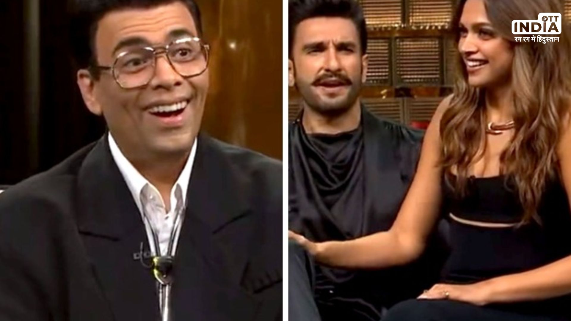 Koffee With karan 8 : कॉफी विद करण में दीपिका ने ये क्या कह दिया, गॉसिप्स से फिर बाजार होने वाला है गर्म…