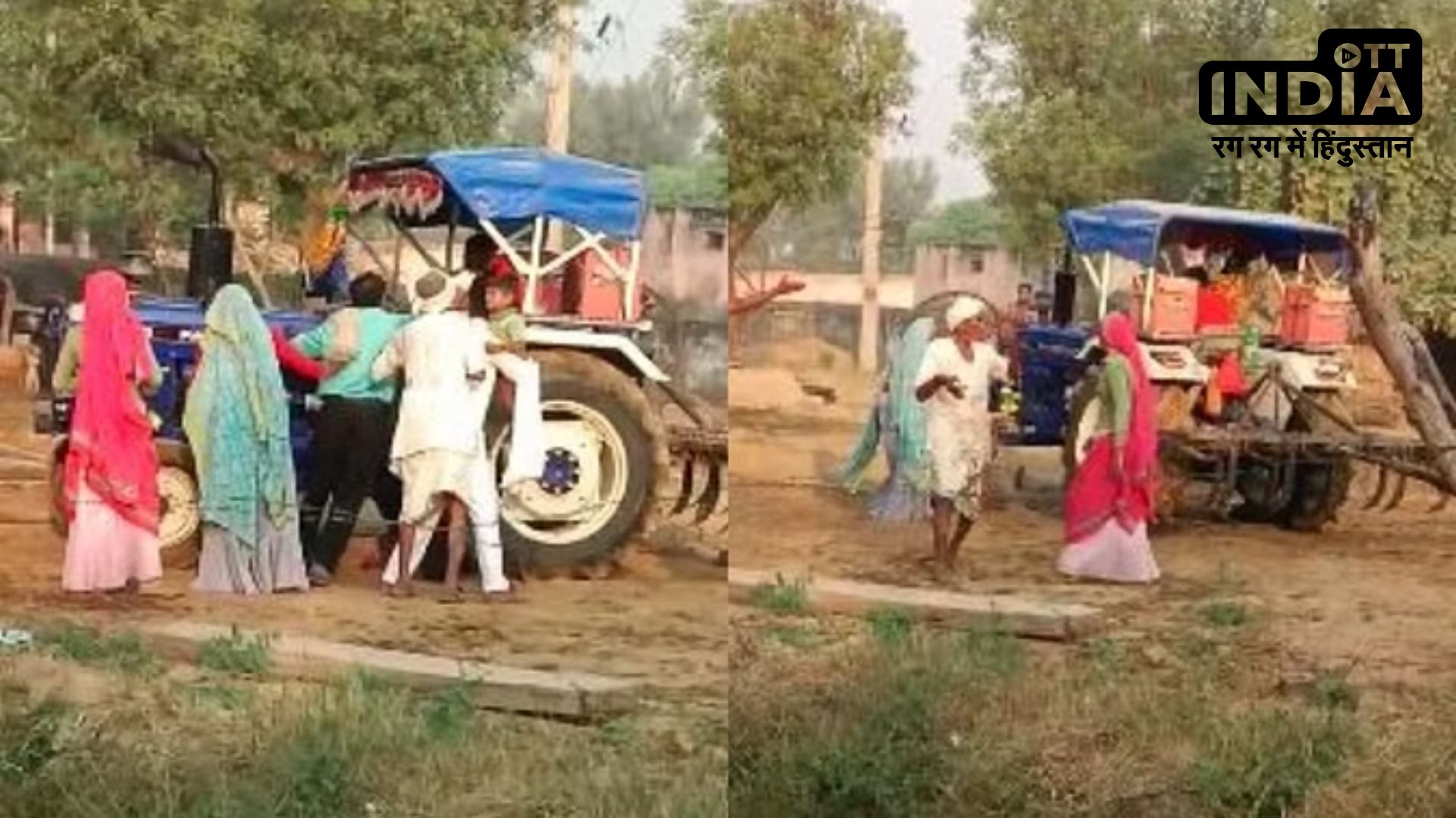 Man Crushed his brother with tractor in Bharatpur Rajasthan News